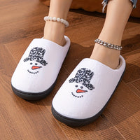 Cartoon Christmas Deer Slippers - Easy Slip-On, Comfortable Round Toe, Anti-Slip, Ultra-Soft Fuzzy, Warm and Toasty, Plush and Cozy - Perfect for Home Wear, Ideal Indoor Shoes for Cold Winter Days