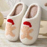 Cartoon Christmas Deer Slippers - Easy Slip-On, Comfortable Round Toe, Anti-Slip, Ultra-Soft Fuzzy, Warm and Toasty, Plush and Cozy - Perfect for Home Wear, Ideal Indoor Shoes for Cold Winter Days