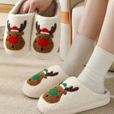 Cartoon Christmas Deer Slippers - Easy Slip-On, Comfortable Round Toe, Anti-Slip, Ultra-Soft Fuzzy, Warm and Toasty, Plush and Cozy - Perfect for Home Wear, Ideal Indoor Shoes for Cold Winter Days