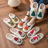 Cartoon Christmas Deer Slippers - Easy Slip-On, Comfortable Round Toe, Anti-Slip, Ultra-Soft Fuzzy, Warm and Toasty, Plush and Cozy - Perfect for Home Wear, Ideal Indoor Shoes for Cold Winter Days