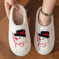 Cartoon Christmas Deer Slippers - Easy Slip-On, Comfortable Round Toe, Anti-Slip, Ultra-Soft Fuzzy, Warm and Toasty, Plush and Cozy - Perfect for Home Wear, Ideal Indoor Shoes for Cold Winter Days
