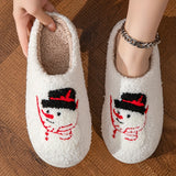 Cartoon Christmas Deer Slippers - Easy Slip-On, Comfortable Round Toe, Anti-Slip, Ultra-Soft Fuzzy, Warm and Toasty, Plush and Cozy - Perfect for Home Wear, Ideal Indoor Shoes for Cold Winter Days