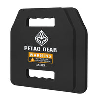 PETAC GEAR Curved/Straight Weights Plates For Weighted Vest For Men Workout,5/10/15/20 LBS Weight Strength Training Vests Equipment Workout Gear (Straight, 15LB*2)