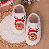 Cartoon Christmas Deer Slippers - Easy Slip-On, Comfortable Round Toe, Anti-Slip, Ultra-Soft Fuzzy, Warm and Toasty, Plush and Cozy - Perfect for Home Wear, Ideal Indoor Shoes for Cold Winter Days