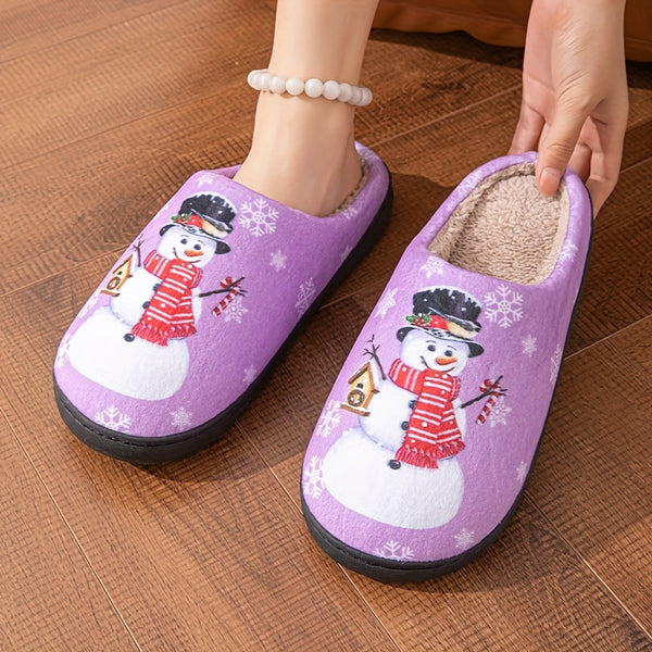 Cartoon Christmas Deer Slippers - Easy Slip-On, Comfortable Round Toe, Anti-Slip, Ultra-Soft Fuzzy, Warm and Toasty, Plush and Cozy - Perfect for Home Wear, Ideal Indoor Shoes for Cold Winter Days