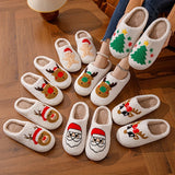 Cartoon Christmas Deer Slippers - Easy Slip-On, Comfortable Round Toe, Anti-Slip, Ultra-Soft Fuzzy, Warm and Toasty, Plush and Cozy - Perfect for Home Wear, Ideal Indoor Shoes for Cold Winter Days