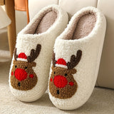 Cartoon Christmas Deer Slippers - Easy Slip-On, Comfortable Round Toe, Anti-Slip, Ultra-Soft Fuzzy, Warm and Toasty, Plush and Cozy - Perfect for Home Wear, Ideal Indoor Shoes for Cold Winter Days